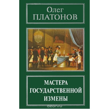 Магазин Будо Мастер
